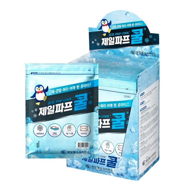 제일파프 쿨 파스 5매입 x 10팩 / 근육 관절 / 부직포 분리형