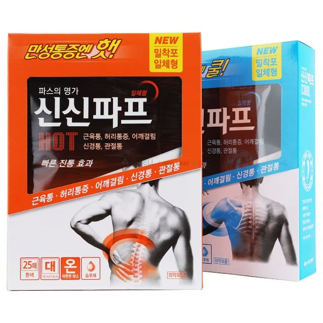 신신파프 25매 핫 쿨/신신파스/코스트코