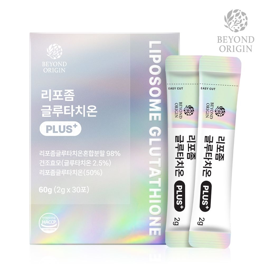 비욘드오리진 리포좀 글루타치온 plus+ 2g x 30포