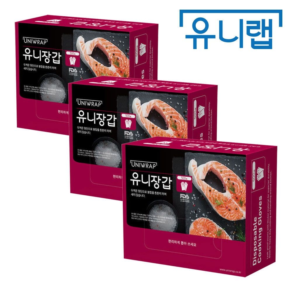 유니랩 테이팩스 유니랩 일회용 위생 비닐 유니장갑 500매 X 3개