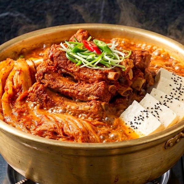 [롯데온] 등갈비 김치찜 500G + 500G (12,570원/무배)