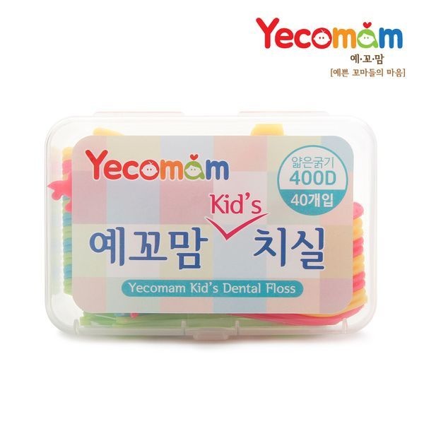 [보리보리]예꼬맘 국민 유아치실 어린이용 치실 케이스형