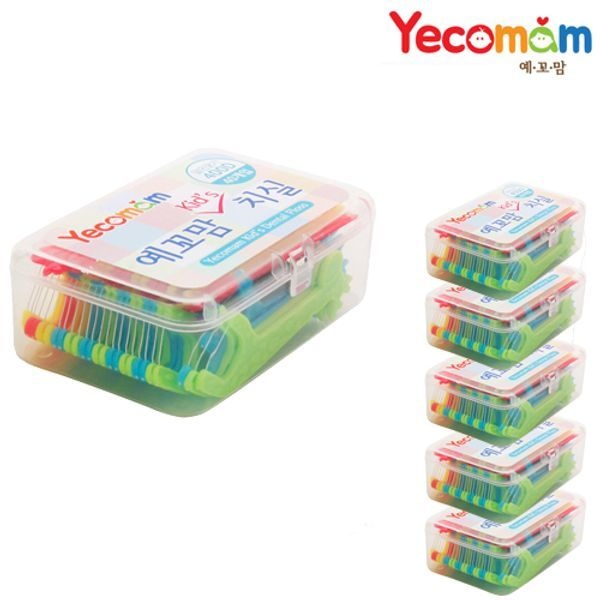 [보리보리]예꼬맘 국민 유아치실 어린이용 치실 케이스형 5개