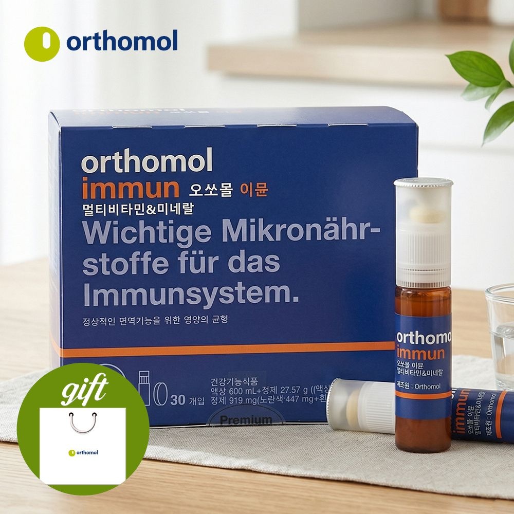 Orthomol pharmazeutische Vertriebs GmbH 오쏘몰 [유통기한 1년] 오쏘몰이뮨 독일 액상 멀티 종합비타민 미네랄 국내정식수입 30일