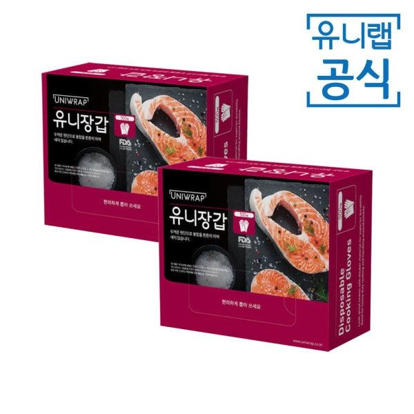 유니랩 테이팩스 유니랩 일회용 위생 비닐 유니장갑 500매 X 2개