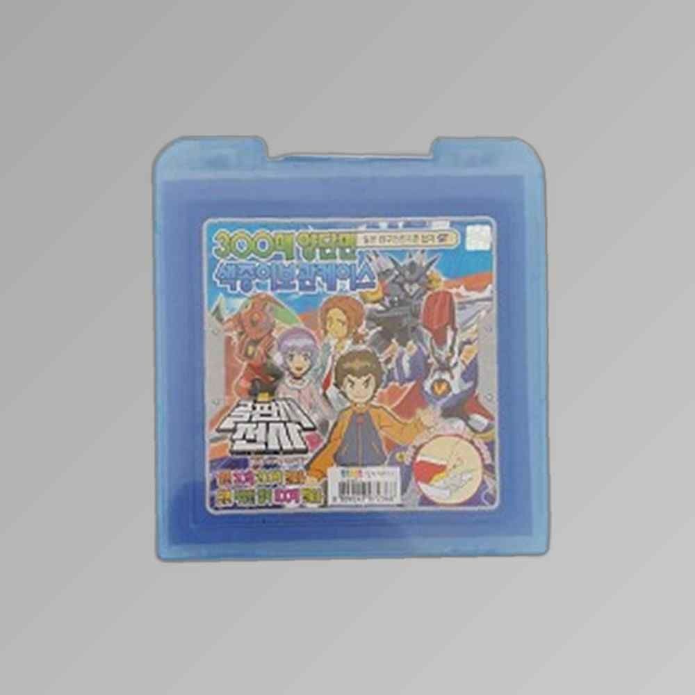 IS-M 골판지전사 300매 양단면 색종이 보관케이스