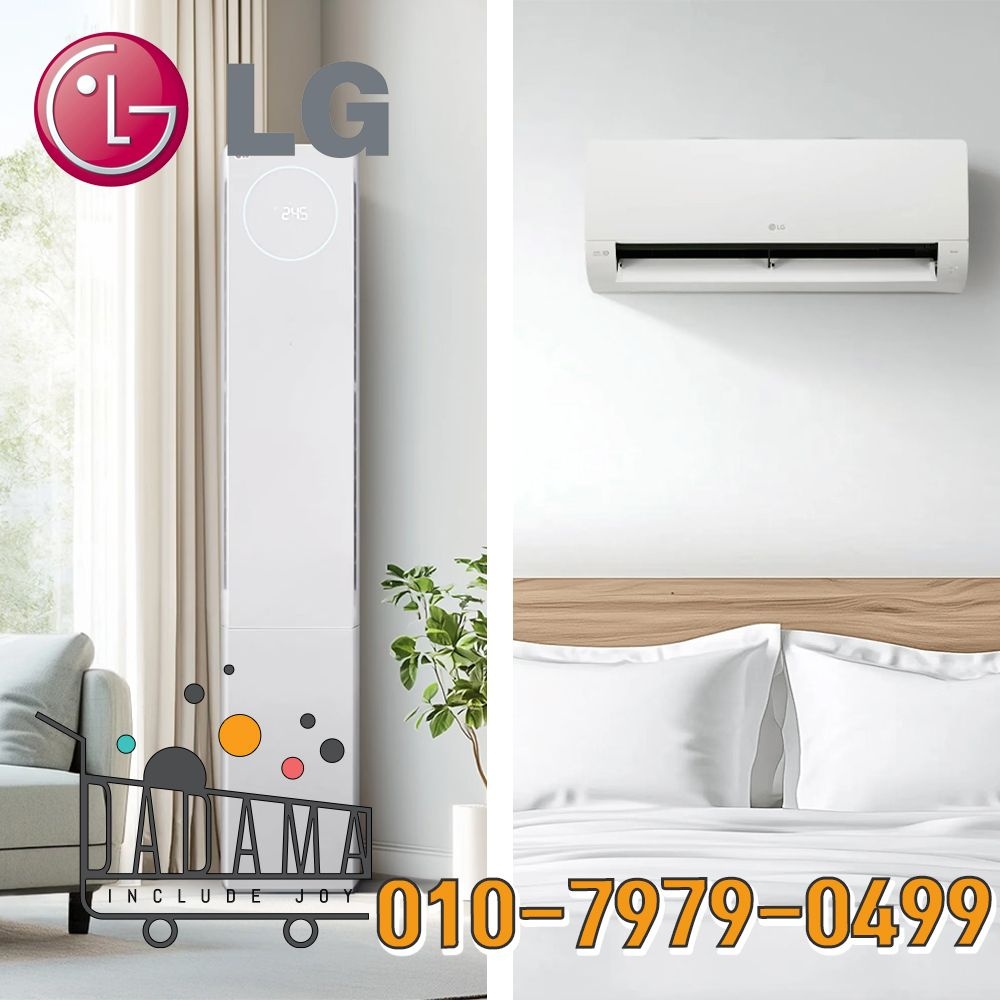 LG전자 LG 휘센 AI 오브제컬렉션 뷰II 18평+6평 인버터 스탠드 멀티 2in1 에어컨 가정용 FQ18FU2EA2 실외기포함 설치비별도