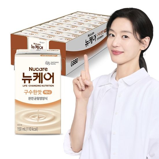 [본사] 뉴케어 미니 구수한맛 150ml x 24팩