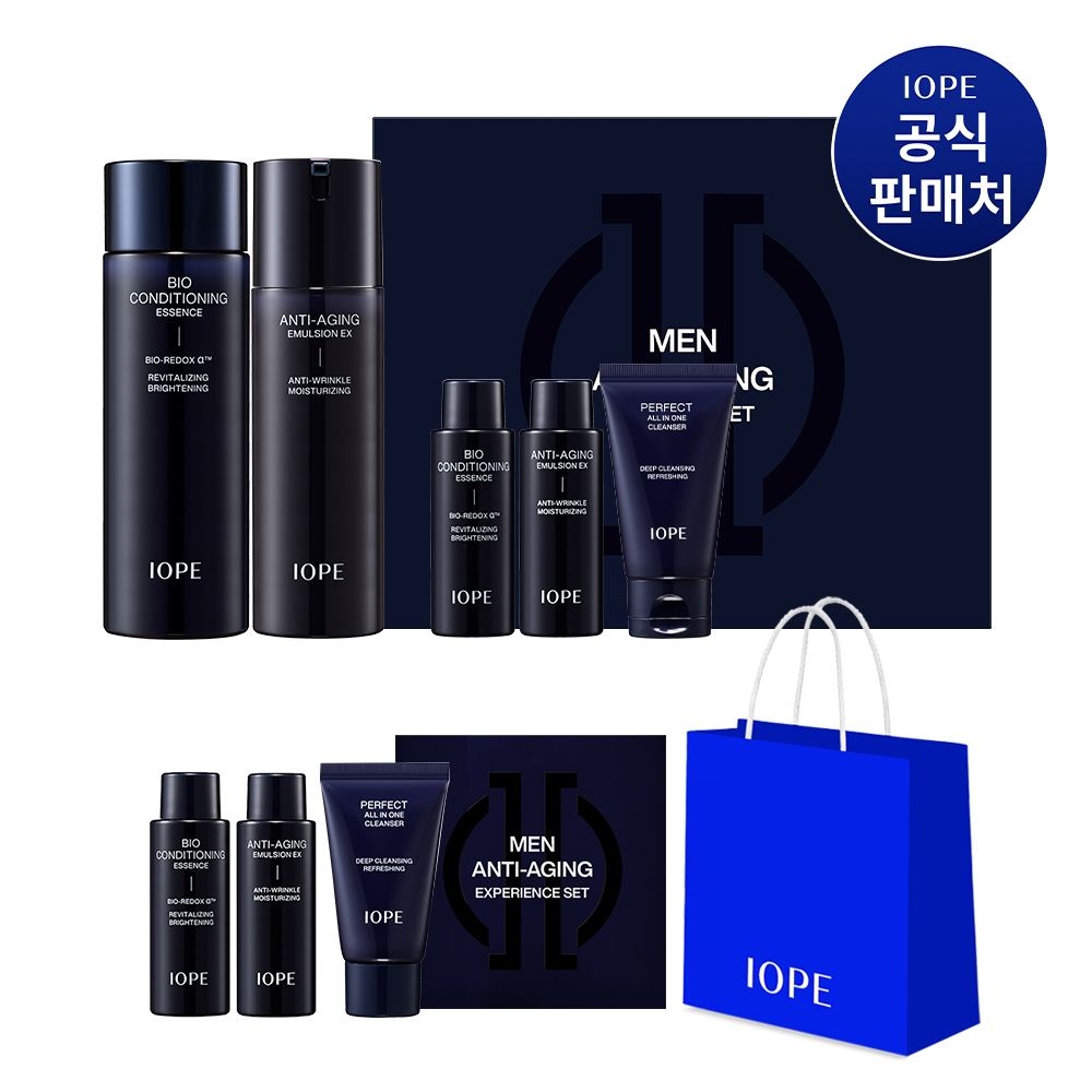 [포토리뷰 2,000P 적립] 맨 2종 세트