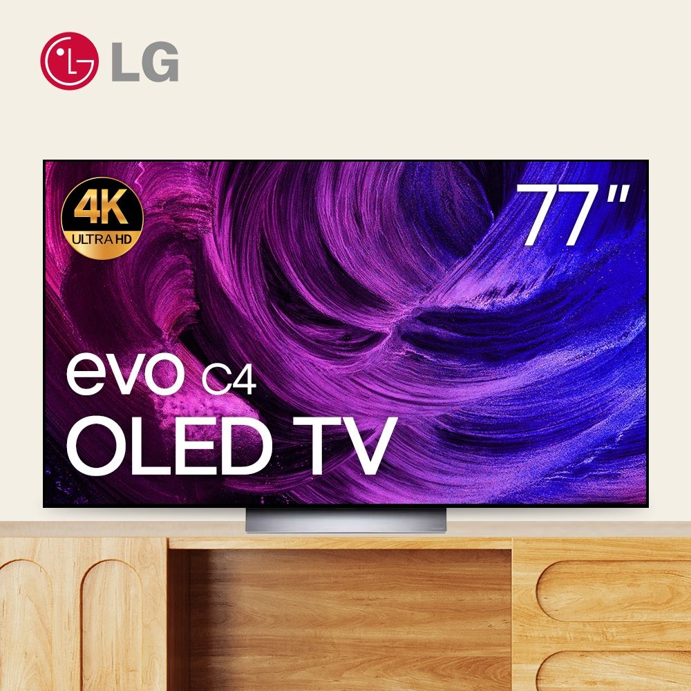LG전자 올레드 evo 4K 194cm(77인치) 스탠드 설치 OLED77C4