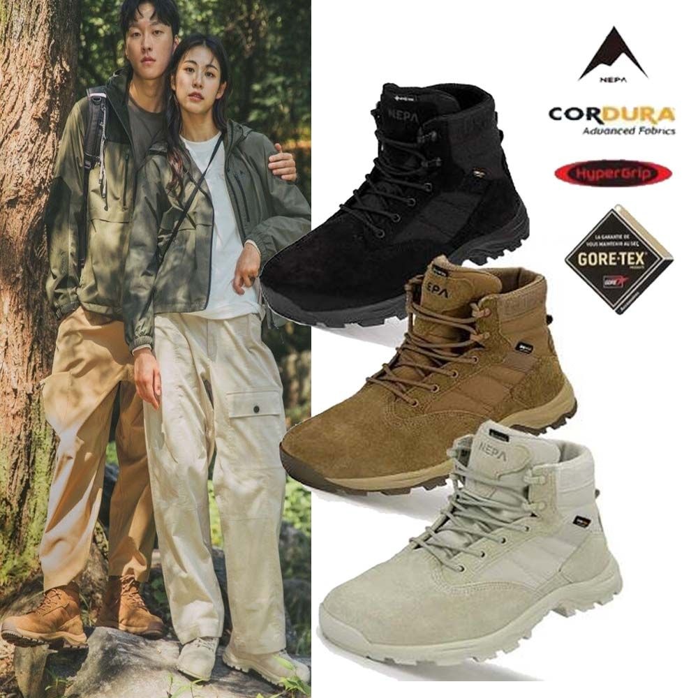 [롯데온] 사나래 GTX III 사막화 고어텍스 III 7JE7602 (69,010원/무배)