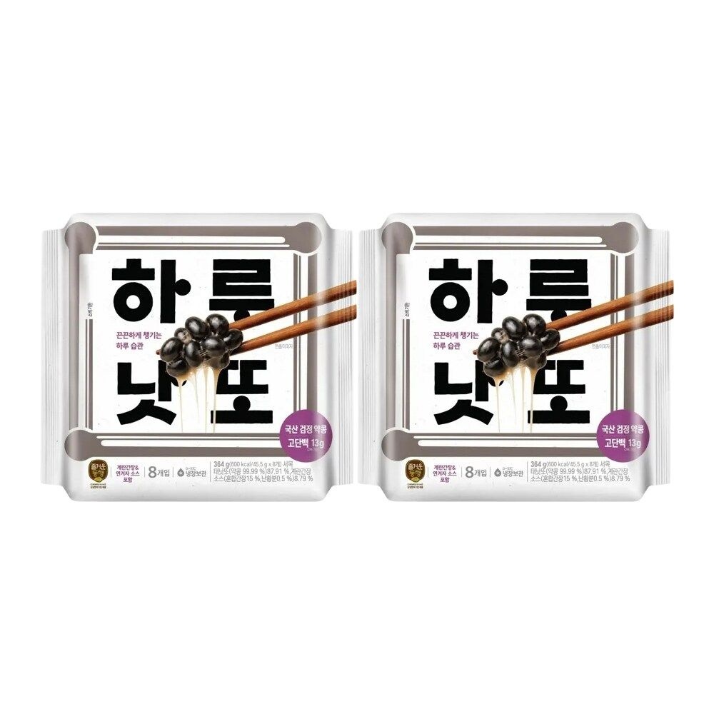 CJ 즐거운동행 하루낫또 국산검정약 콩 45.5g 8입 x2개(총16개)