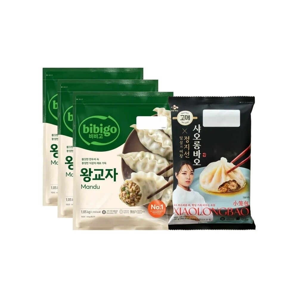 (신세계라이브단독)CJ 비비고 왕교자1.05kg x3개 + 고메 샤오롱바오 141g (샤...