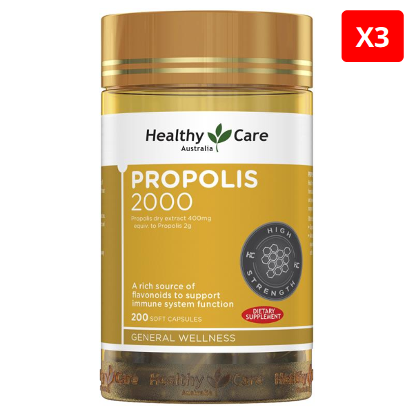 [해외] 헬씨케어 프로폴리스 2,000mg 200캡슐 X3개