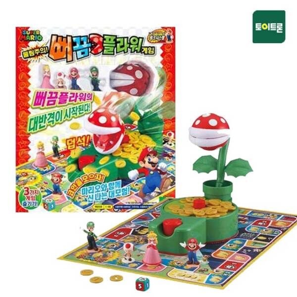 토이트론 토이트론 [토이트론] 슈퍼마리오 뻐끔플라워 게임
