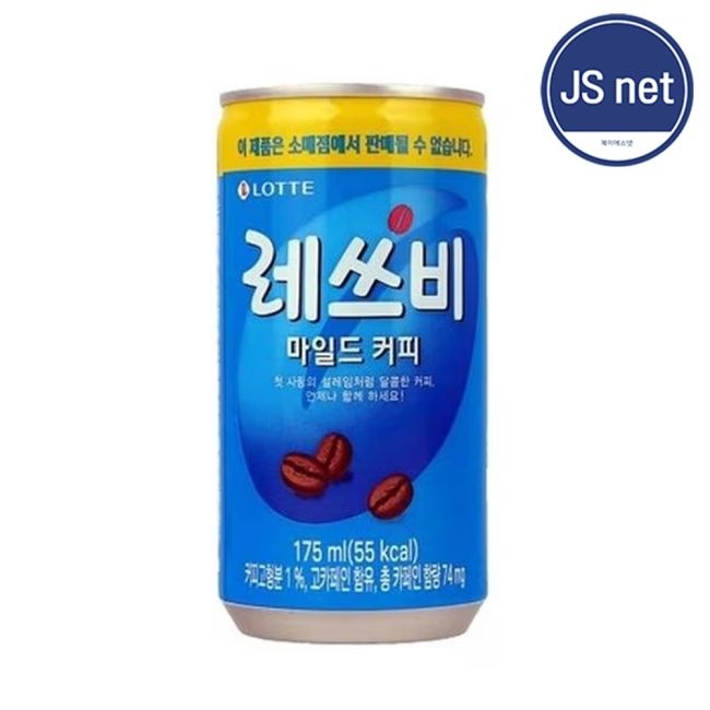 [온누리상품] 롯데 레쓰비 마일드 커피 업소용 175ml 30캔