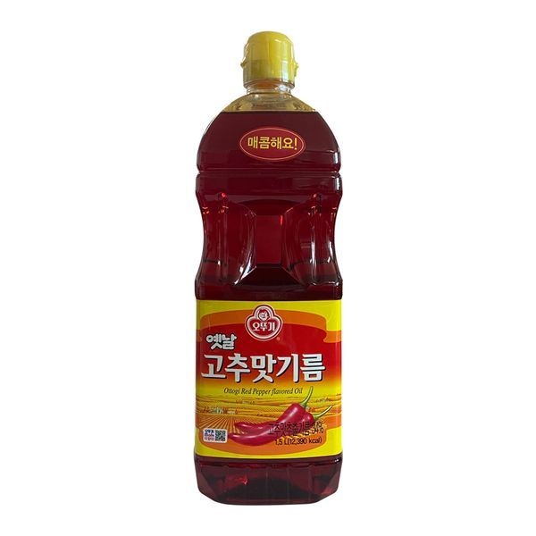 [보리보리]오뚜기 옛날 고추맛기름 1.5L 9개