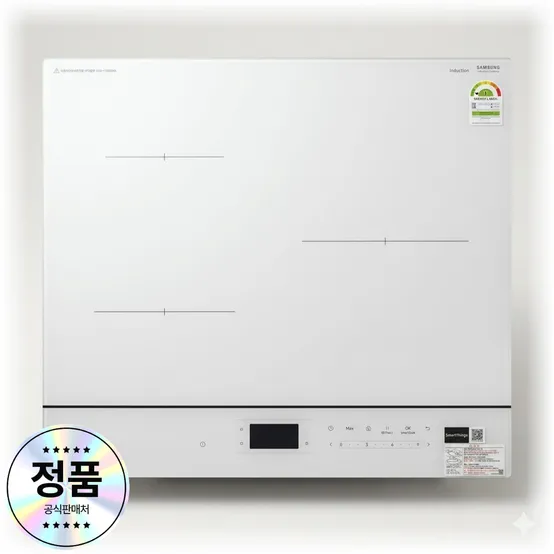 삼성 비스포크 인덕션 3구 NZ63DB607CFH