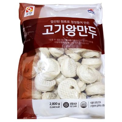 사조오양 엄선원료 고기왕만두 2.8kg x 3개 (냉동)