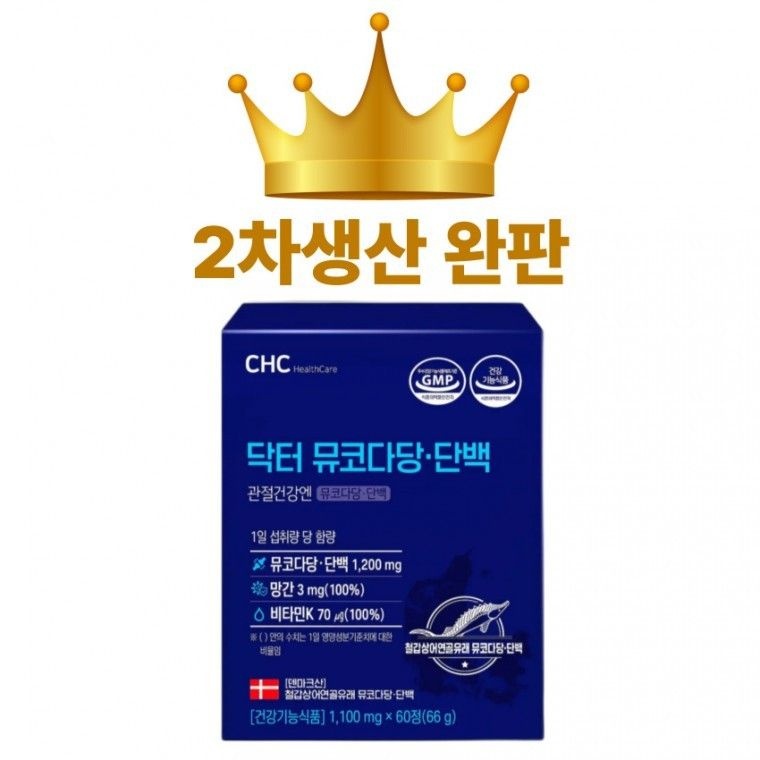 반짝할인 CHC 닥터 뮤코다당단백 콘드로이친 1200 철갑상어연골 1 100m 60정 1개월분