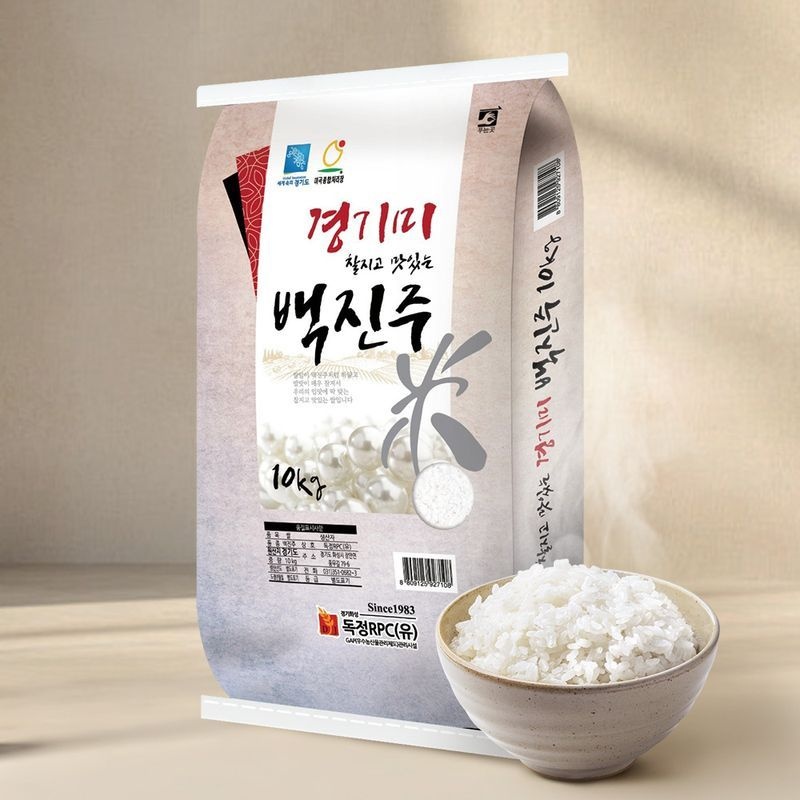 독정RPC 경기미 백진주쌀 10kg /상등급