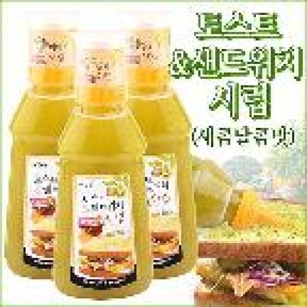 아트박스/오너클랜 기본시럽480g(새콤달콤맛) x 3개 (W030273)