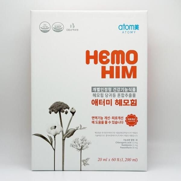 [셀러허브 식품] 애터미 헤모힘 60포 X 4박스 당귀혼합추출물