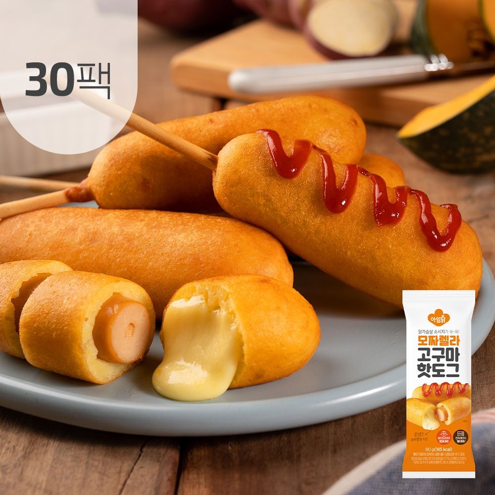 아임닭 닭가슴살 소시지 모짜렐라 핫도그 80g 30팩