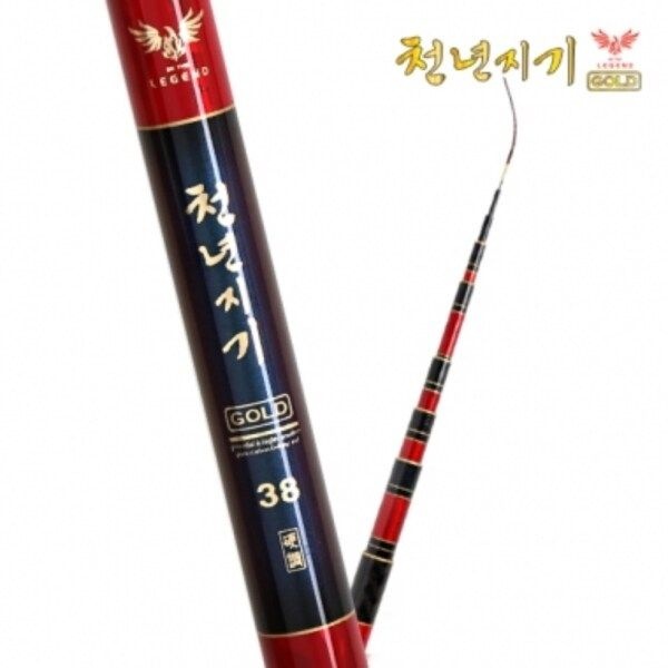 아피스 천년지기 골드 대물낚시대 26 초고탄성 카본