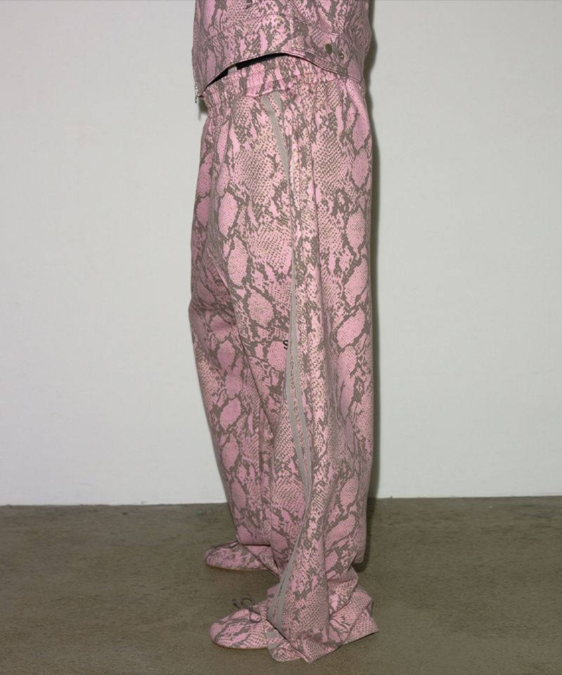 Seo PYTHON SIDE-TRIM SWEATPANTS PINK