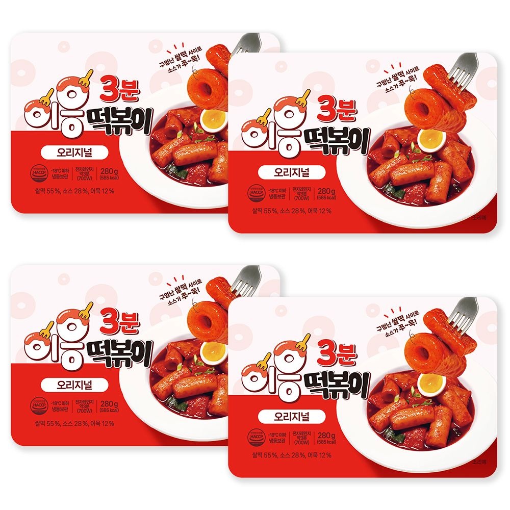 [이응떡볶이] 소스품은 구멍떡볶이 오리지널, 280g, 4개