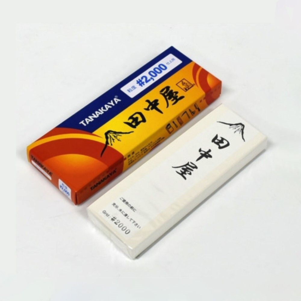 키오 중간갈기용 숫돌 2000방