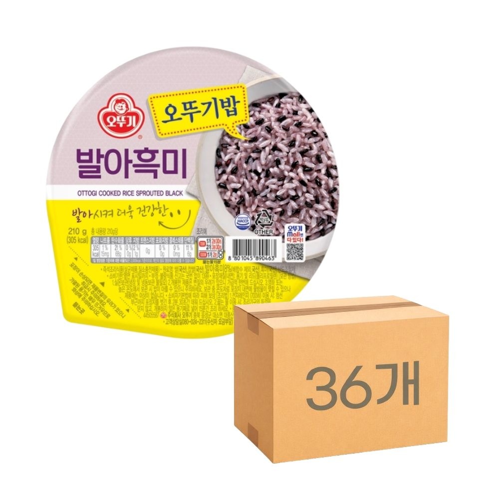 맛있는 오뚜기밥 발아흑미 210g 36개