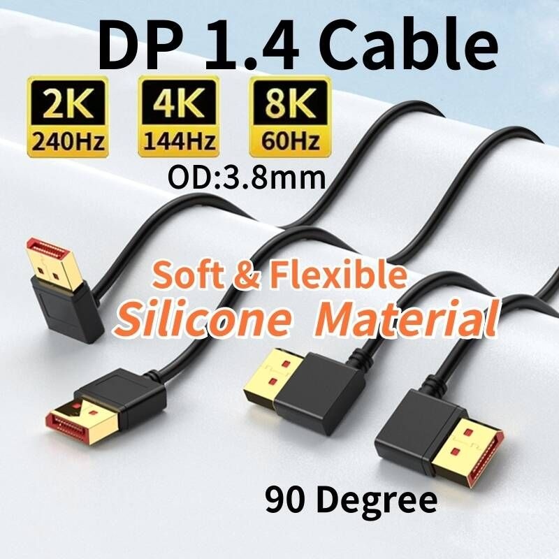 [해외] DP단자 8K DP-DisplayPort 14 케이블 324Gbps 8K60Hz 4K144Hz 게이밍 모니터 PC 그래픽카드 디스플레이 포트용 유연 비디오