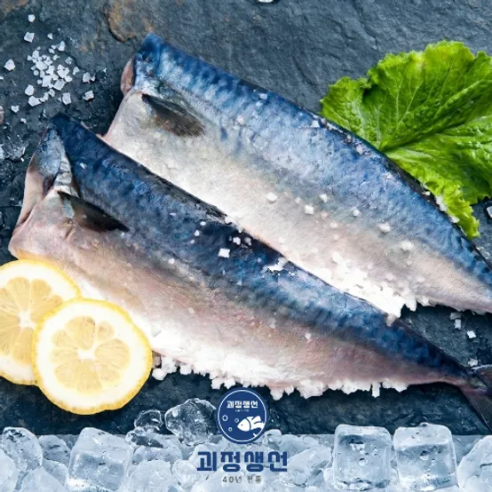 [수산대전]괴정생선 국내산 손질 생물 고등어 국산천일염 3마리(6팩)/6마리(12팩) (개별포장)