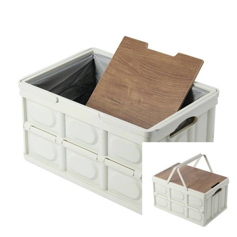 55L 캠핑 폴딩박스 +방수백 아이보리 캠핑박스방수팩 접이식수납함