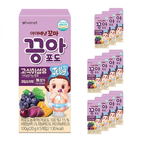 아이배냇 꼬마끙아 젤리