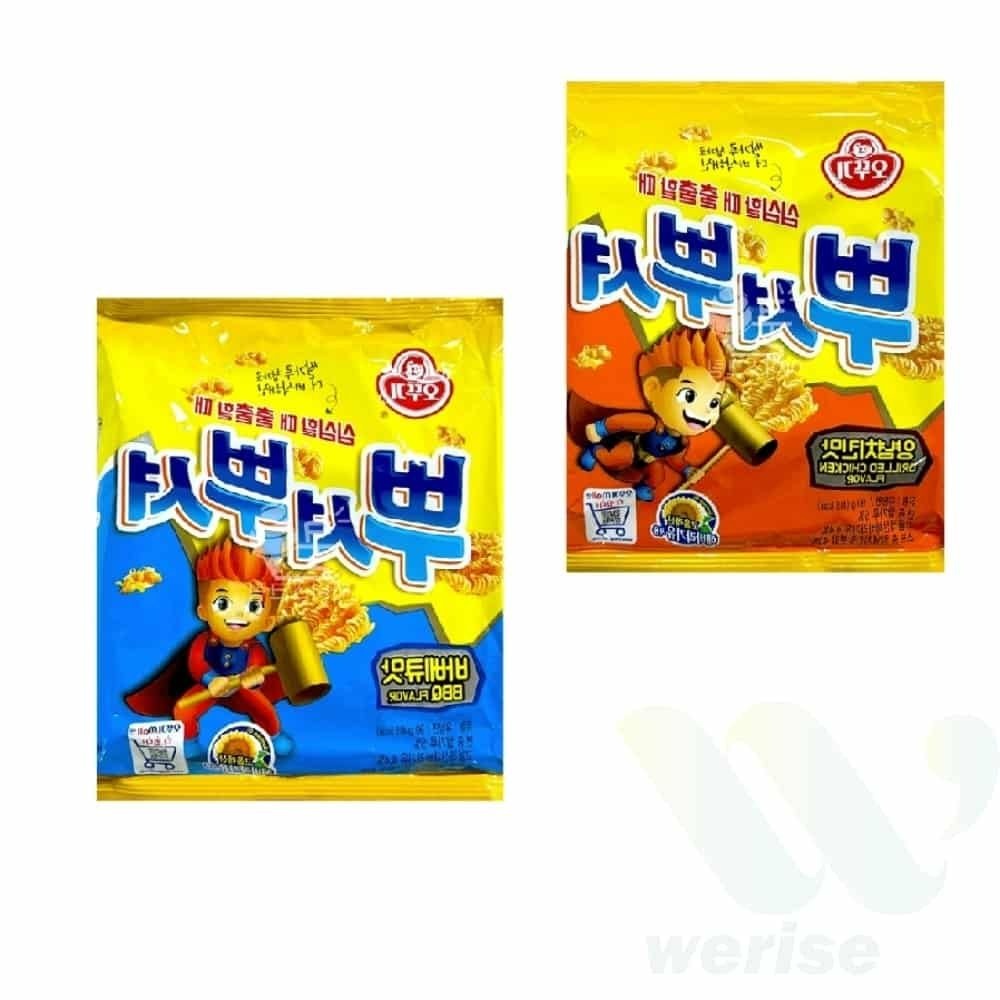 위라이즈 뿌셔뿌셔 2종세트(치킨+바비큐) 애들간식 뿌셔뿌셔과자 유치부간식 보육원간식 과자간식