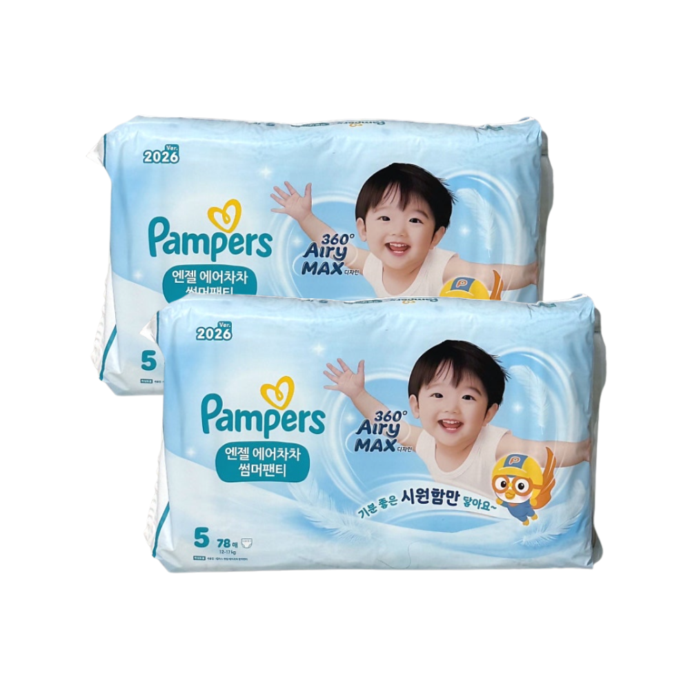 팸퍼스 2026 엔젤 에어차차 썸머팬티 기저귀 5단계 1박스 x156매