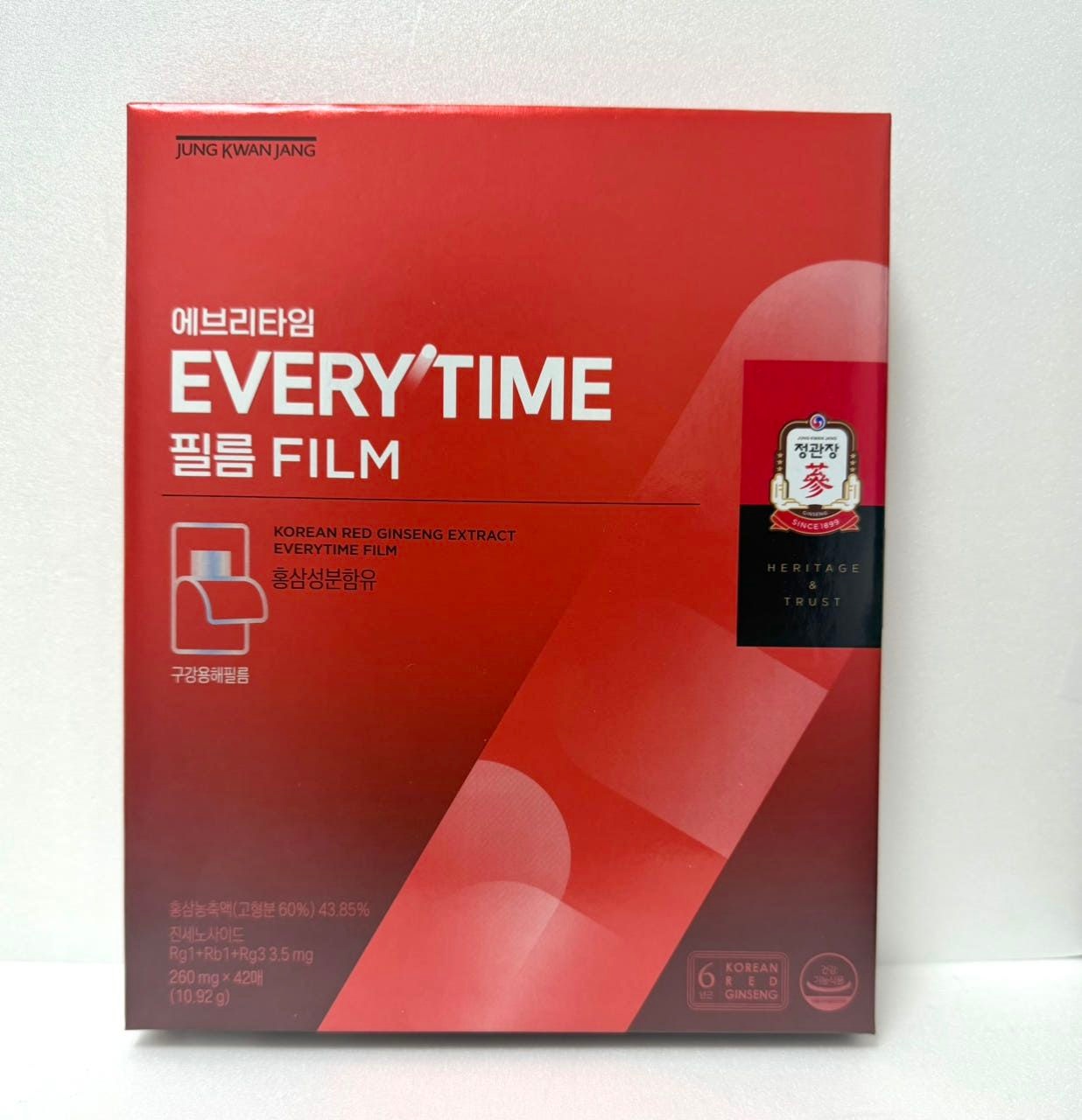 정관장 에브리타임 필름 260mg x 42매 1개