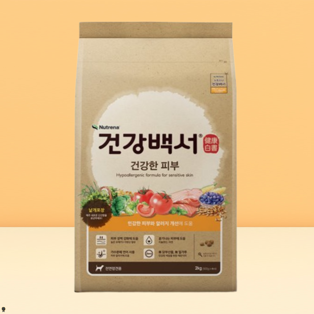 뉴트리나 건강백서 건강한 피부 강아지 애견 사료 10.2kg 1개