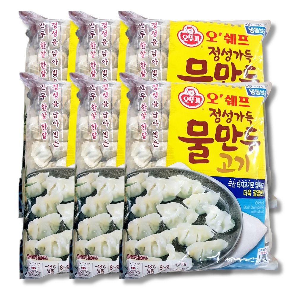 오쉐프 정성 고기 물만두 1.3kg x 6개 (국산 돼지고기 사용)