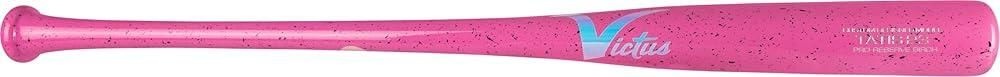 [해외] Victus TATISJR 핑크/블랙 SPEC 청소년 프로 리저브 29 [호환]