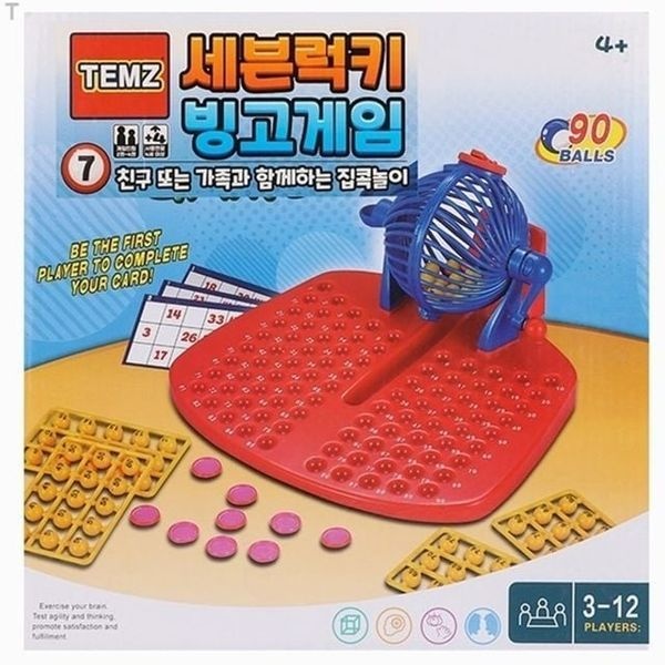 [하프클럽]바니랜드 세븐럭키 빙고 보드게임