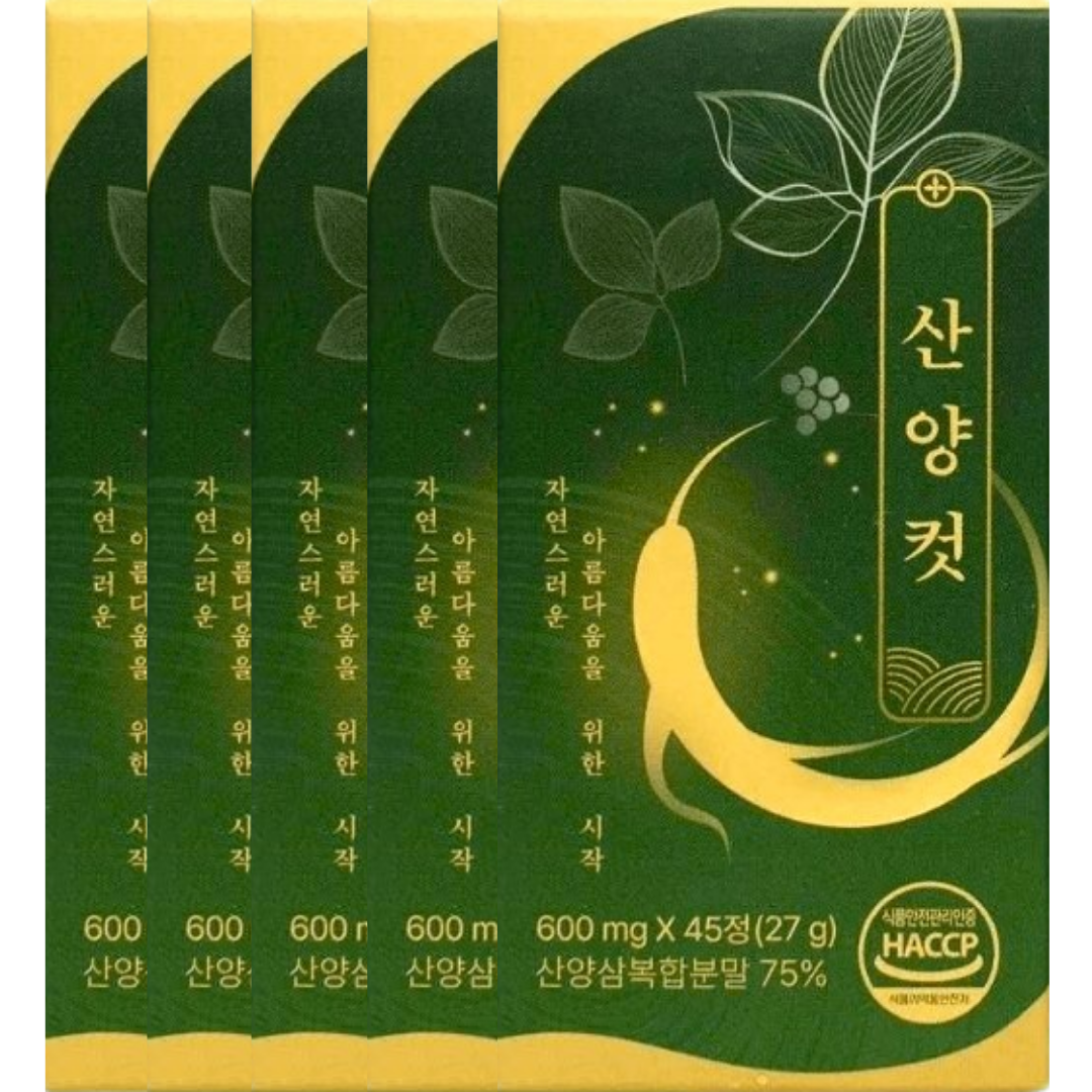 산양컷 600mg x 45정 x 5박스 75일분