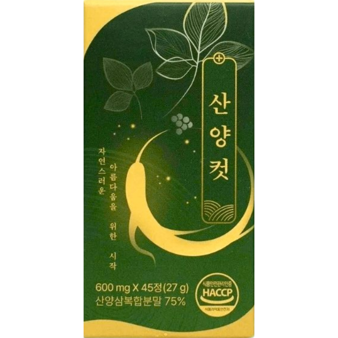 산양컷 600mg x 45정 x 1박스 15일분