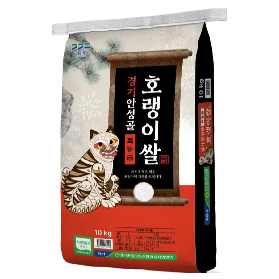 안성마춤농협 2025년산 햅쌀 호랭이쌀 참드림 특등급 10kg 1개