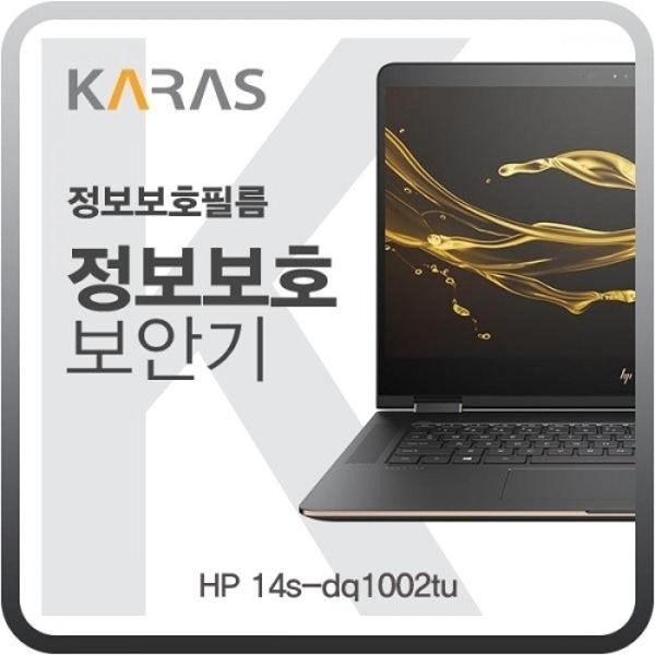 14s-dq1002tu 블랙에디션