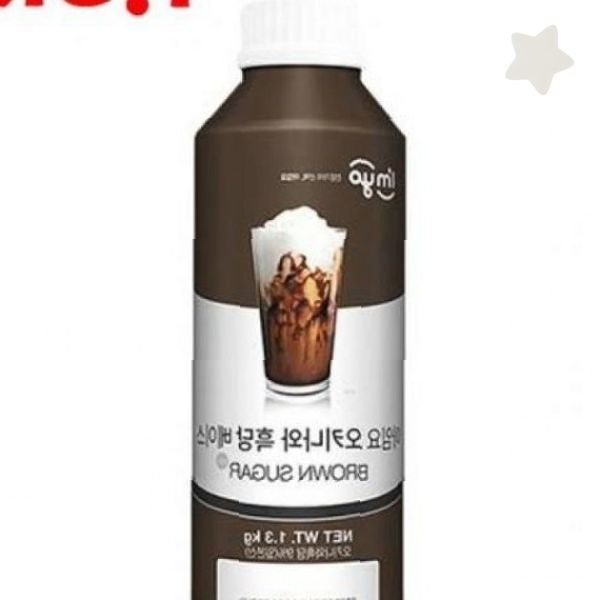 흑당 시럽 버블티 재료 음료 베이스 카페 디저트 홈카페 음료 제조용 달콤한 토핑