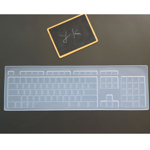 HP 125 Wired 키스킨 고탄력 방수 키보드 커버 반드시 상세페이지 꼭 확인